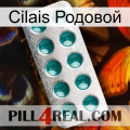 Cilais Родовой dapoxetine1